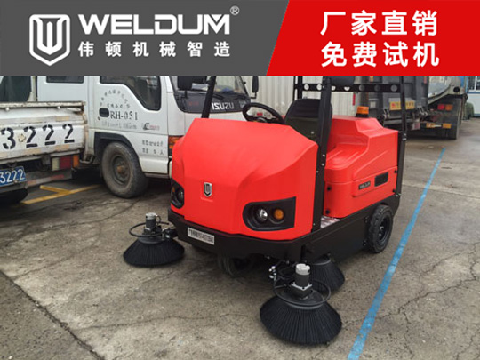 環衛掃地車