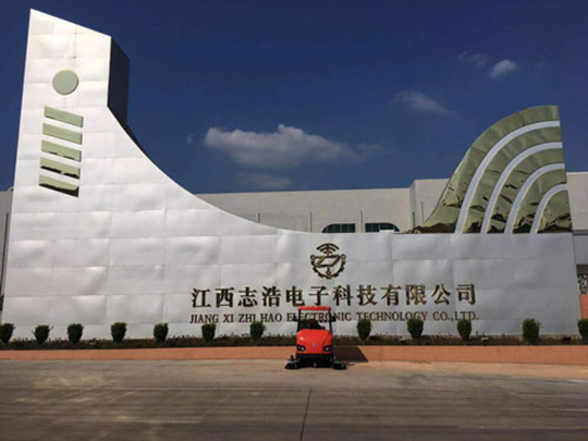 環衛掃地機該怎么保養